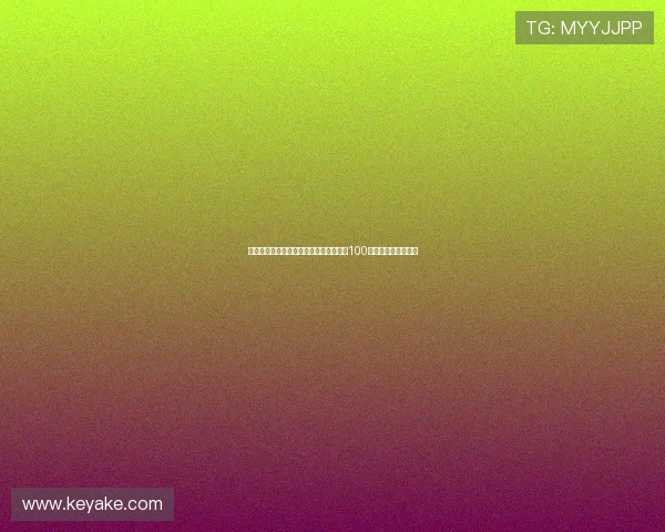 河南队中场黄锐烽迎来中国顶级联赛出场100次里程碑再创新辉煌 河南队中场黄锐烽迎来中国顶级联赛出场100次里程碑再创新辉煌