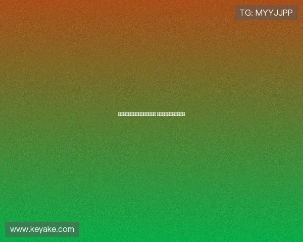 田宇翔因伤缺席一季或将离开北京 社媒发文表达不将就态度 田宇翔因伤缺席一季或将离开北京 社媒发文表达不将就态度