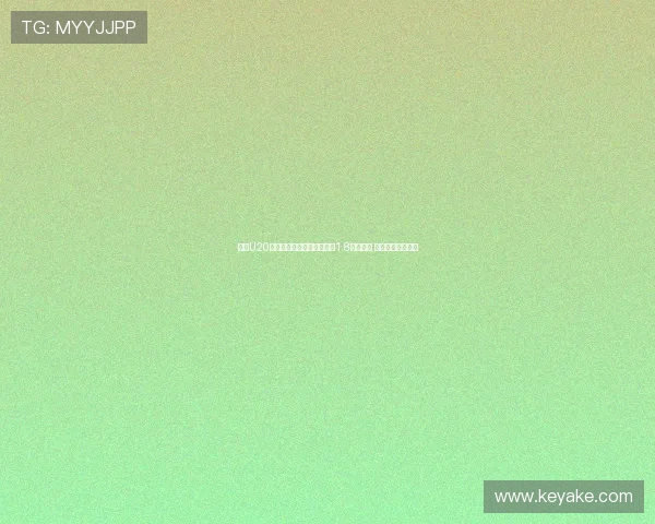 足坛U20球员转会费排行榜：姆巴佩1.8亿欧居首 菲利克斯紧随其后