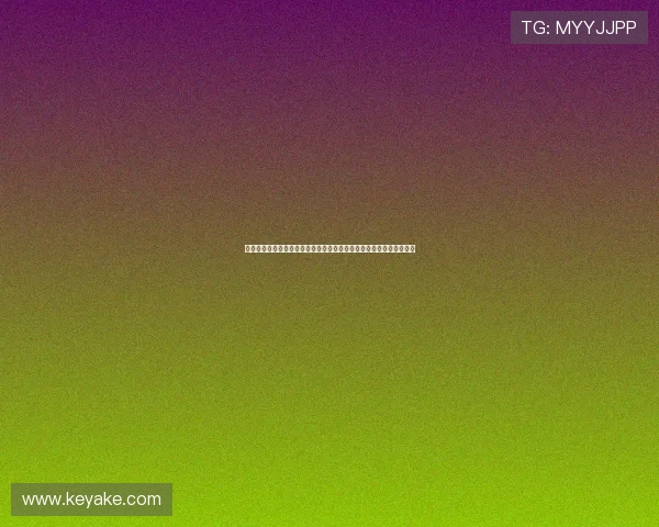 格拉利什发布终于连踢三场比赛，感觉太棒了动态后迅速删除引发热议