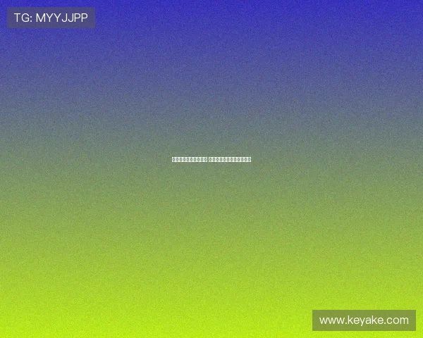 美巡赛历史与发展探索 走向全球化与创新趋势分析