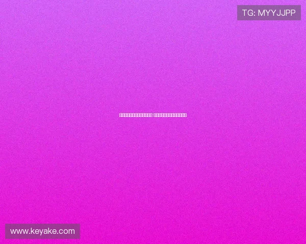 阿斯:库巴西缺席甘伯杯疑云 预计能及时复出迎战西甲首轮 阿斯:库巴西缺席甘伯杯疑云 预计能及时复出迎战西甲首轮