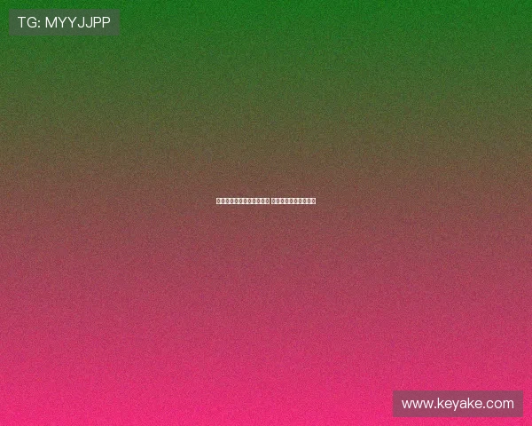 李铁涉嫌重大案件一审开庭 涉案金额巨大择期宣判